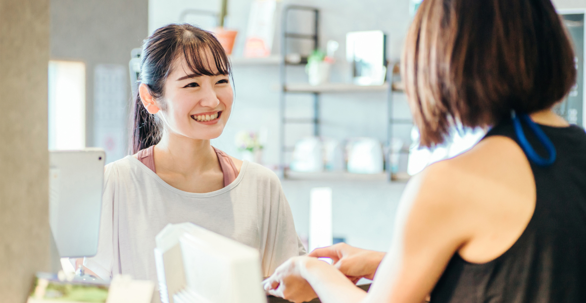 安心のリラックス空間
